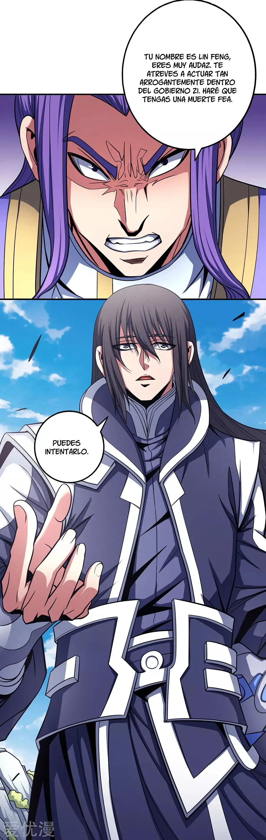 God of Martial Arts Capítulo 103 en Línea - página 42
