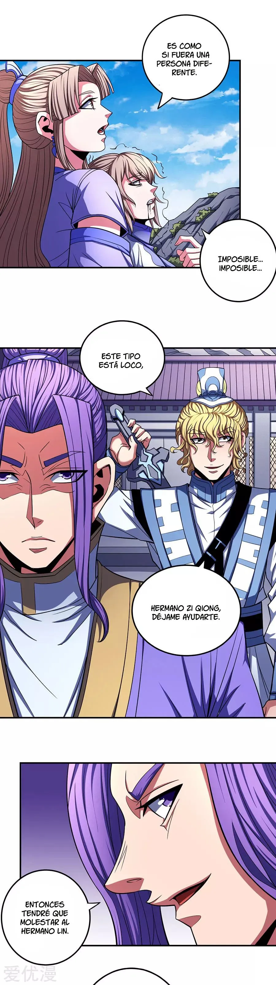 God of Martial Arts Capítulo 103 en Línea - página 43
