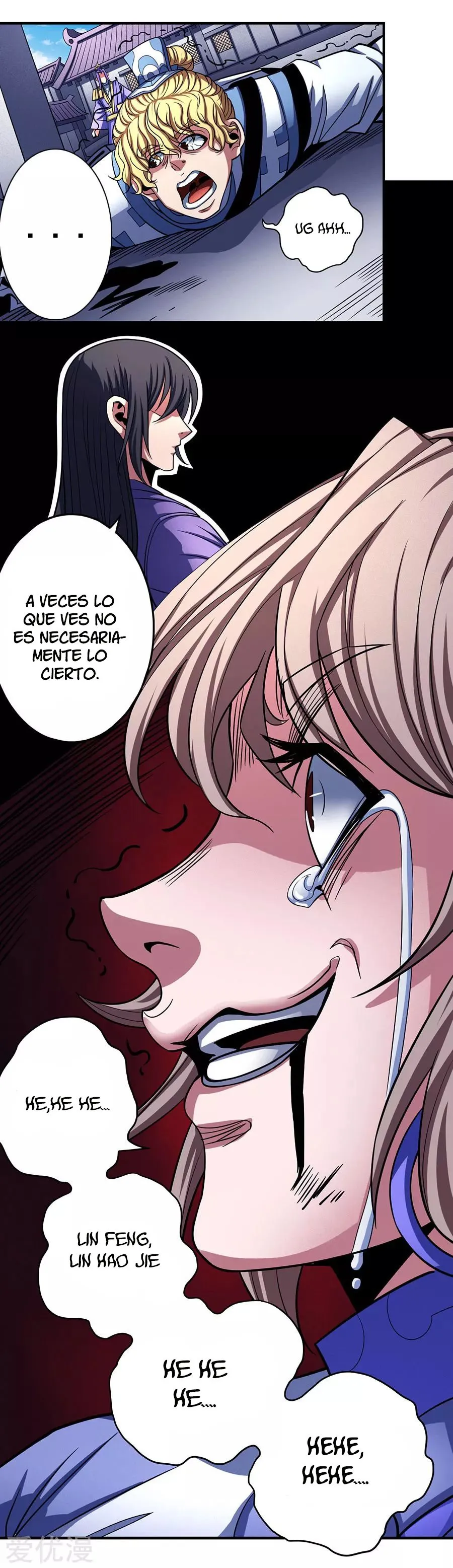 God of Martial Arts Capítulo 104 en Línea - página 4