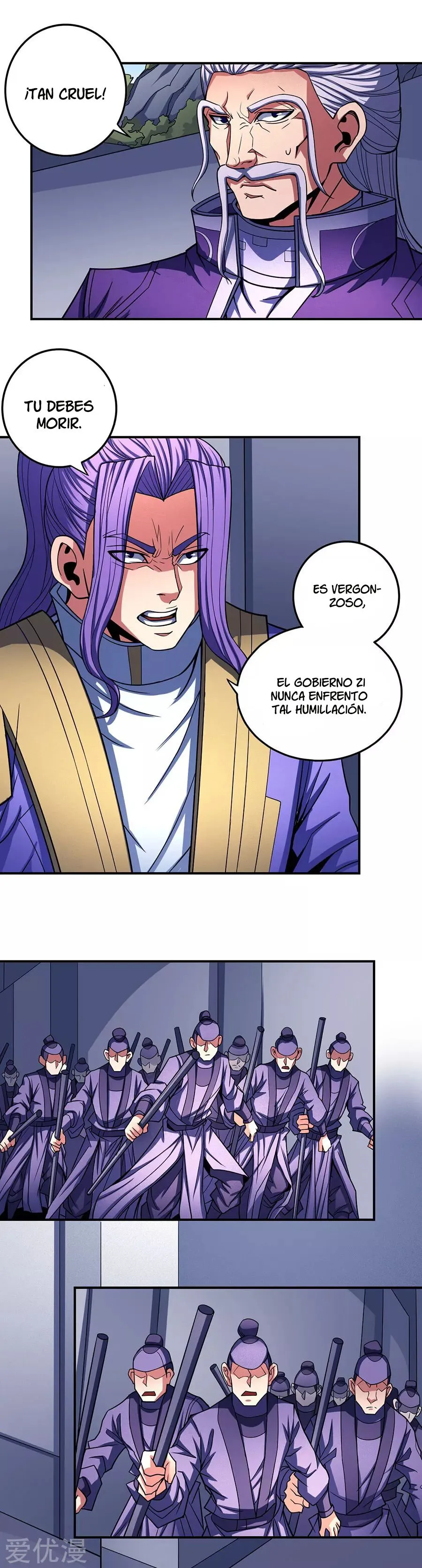 God of Martial Arts Capítulo 104 en Línea - página 8