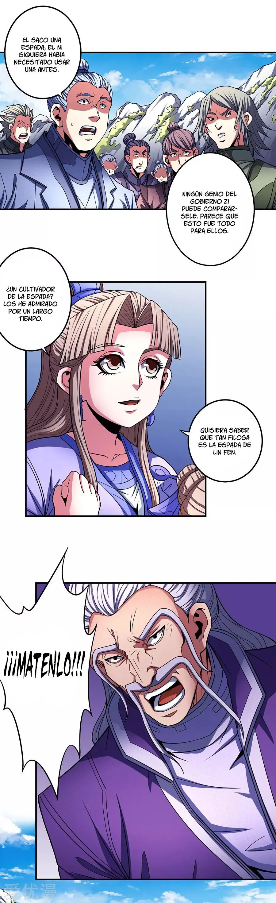 God of Martial Arts Capítulo 104 en Línea - página 11