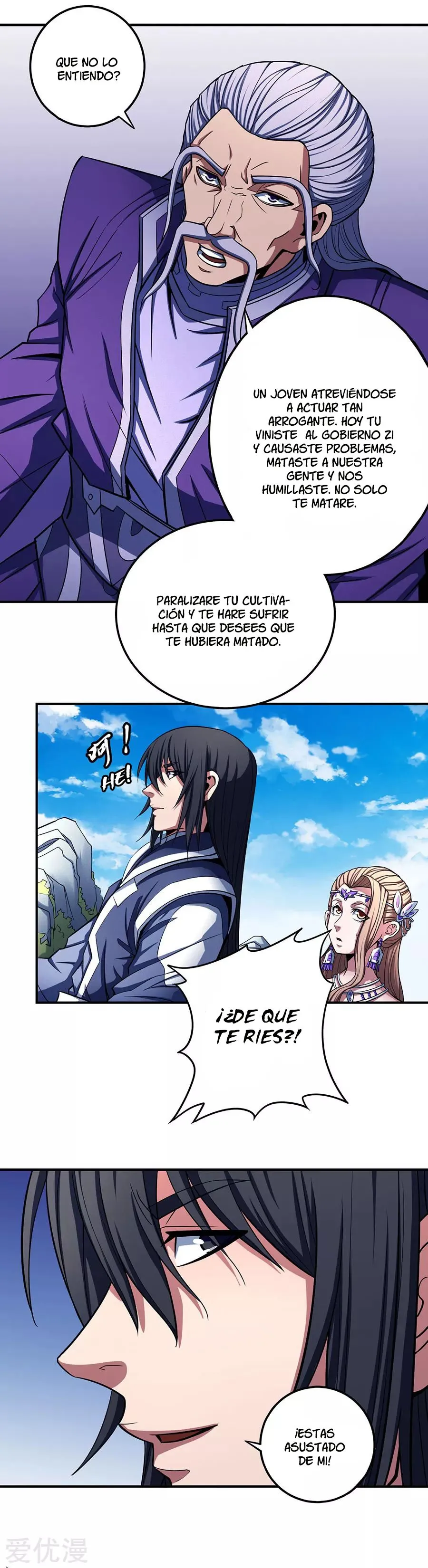 God of Martial Arts Capítulo 104 en Línea - página 17