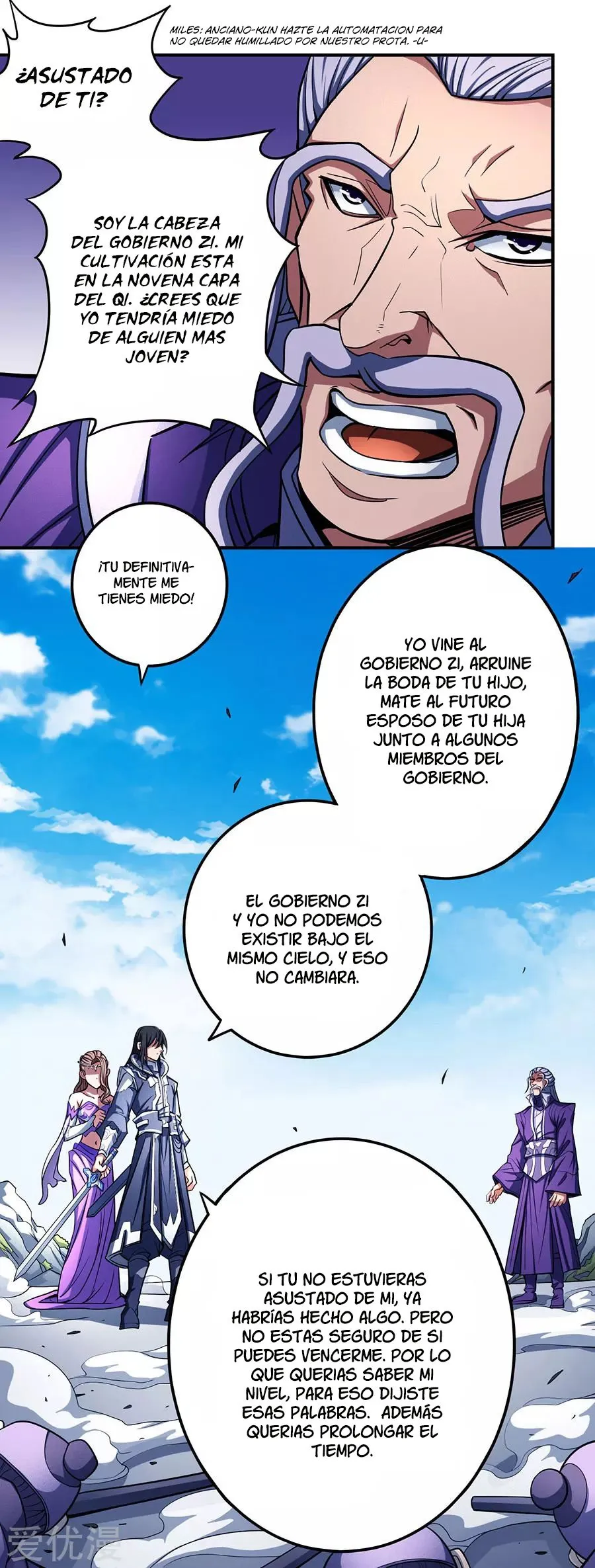 God of Martial Arts Capítulo 104 en Línea - página 18