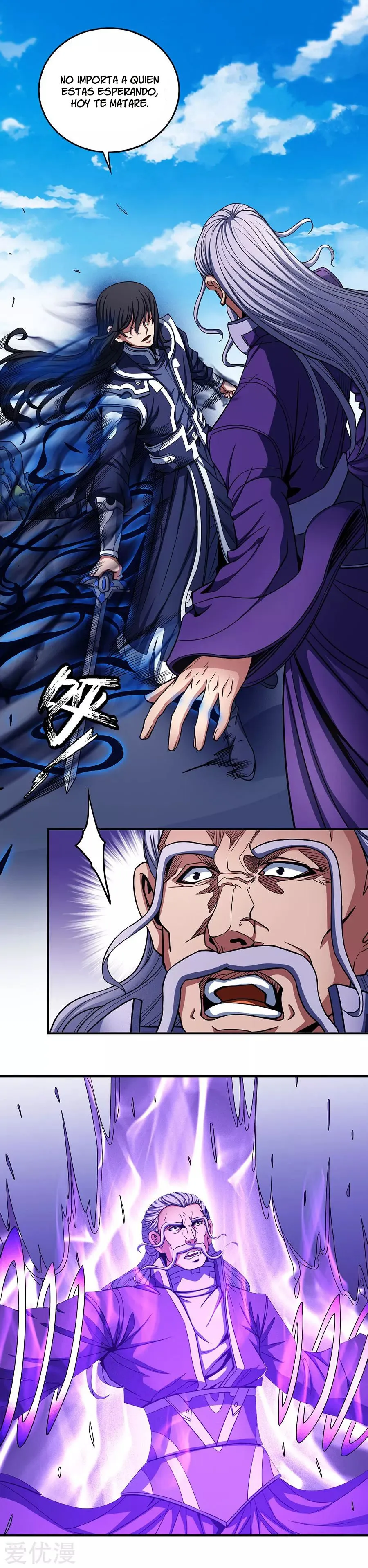 God of Martial Arts Capítulo 104 en Línea - página 19
