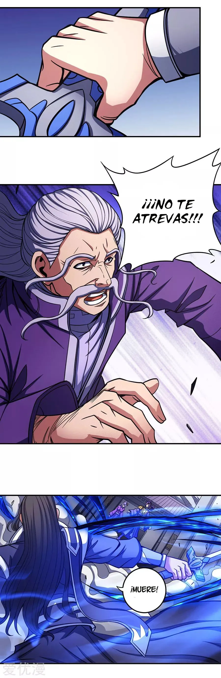 God of Martial Arts Capítulo 104 en Línea - página 24