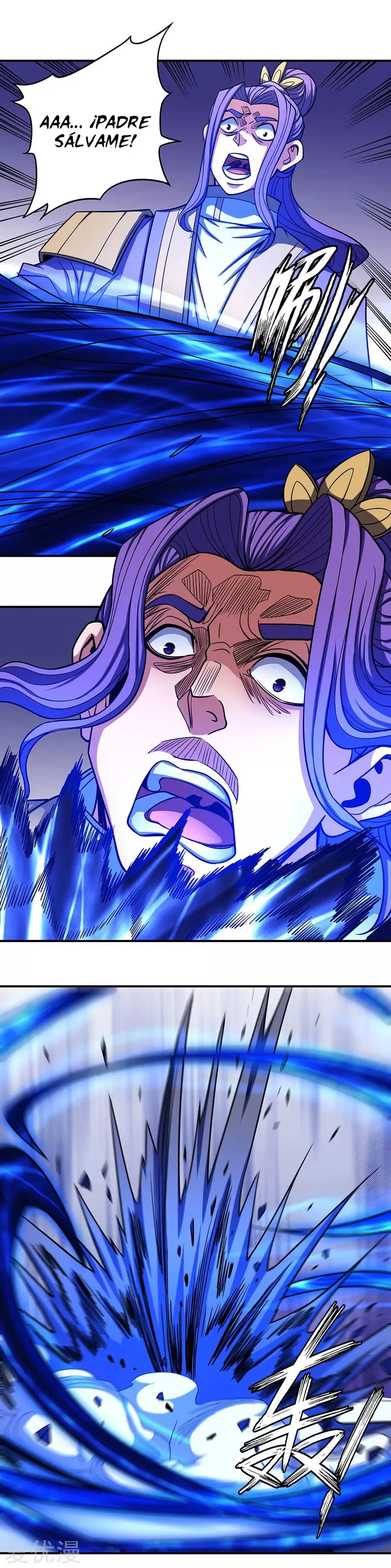 God of Martial Arts Capítulo 104 en Línea - página 25