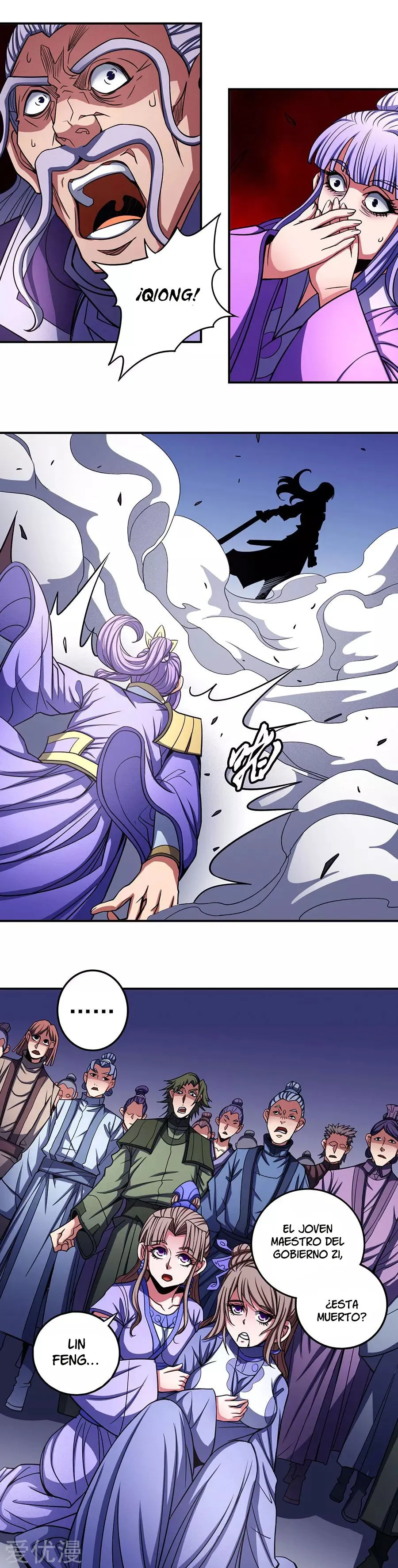God of Martial Arts Capítulo 104 en Línea - página 26