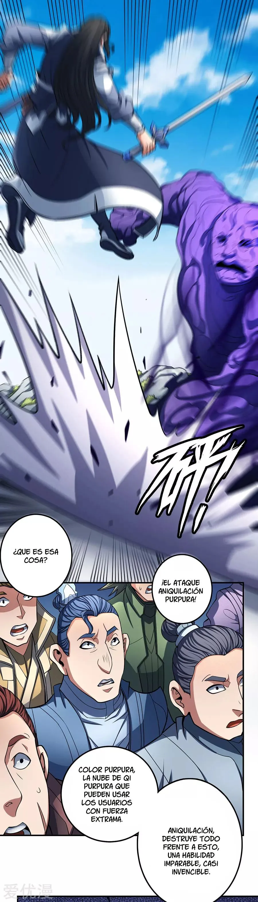 God of Martial Arts Capítulo 104 en Línea - página 32
