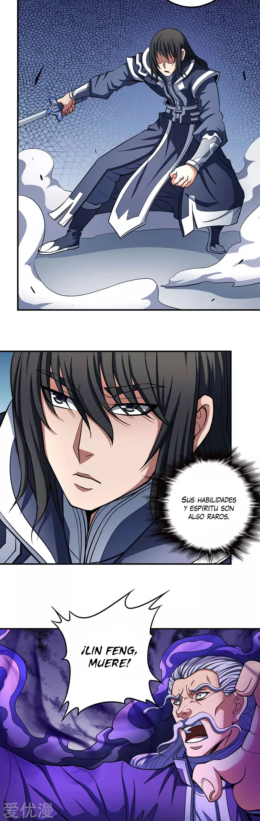 God of Martial Arts Capítulo 104 en Línea - página 33
