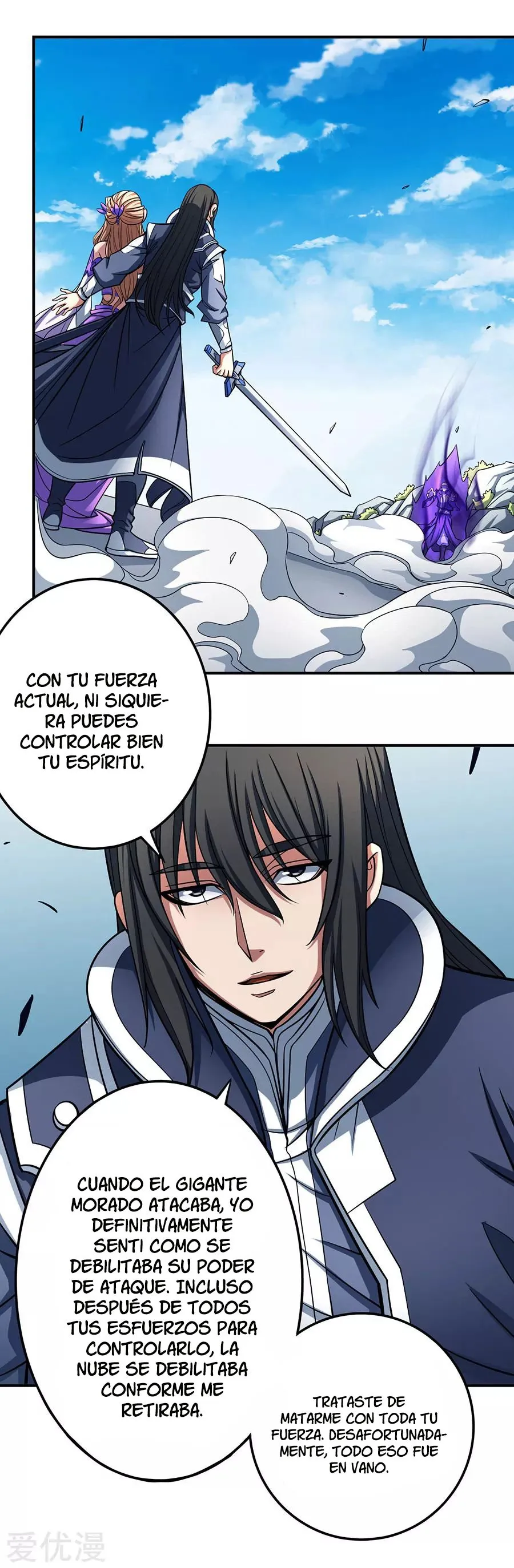 God of Martial Arts Capítulo 104 en Línea - página 40