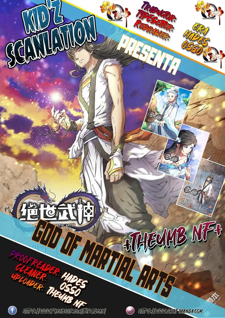 God of Martial Arts Capítulo 105 en Línea - página 1