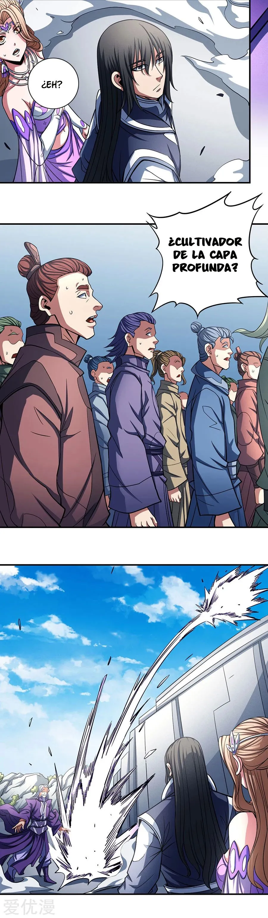 God of Martial Arts Capítulo 105 en Línea - página 5