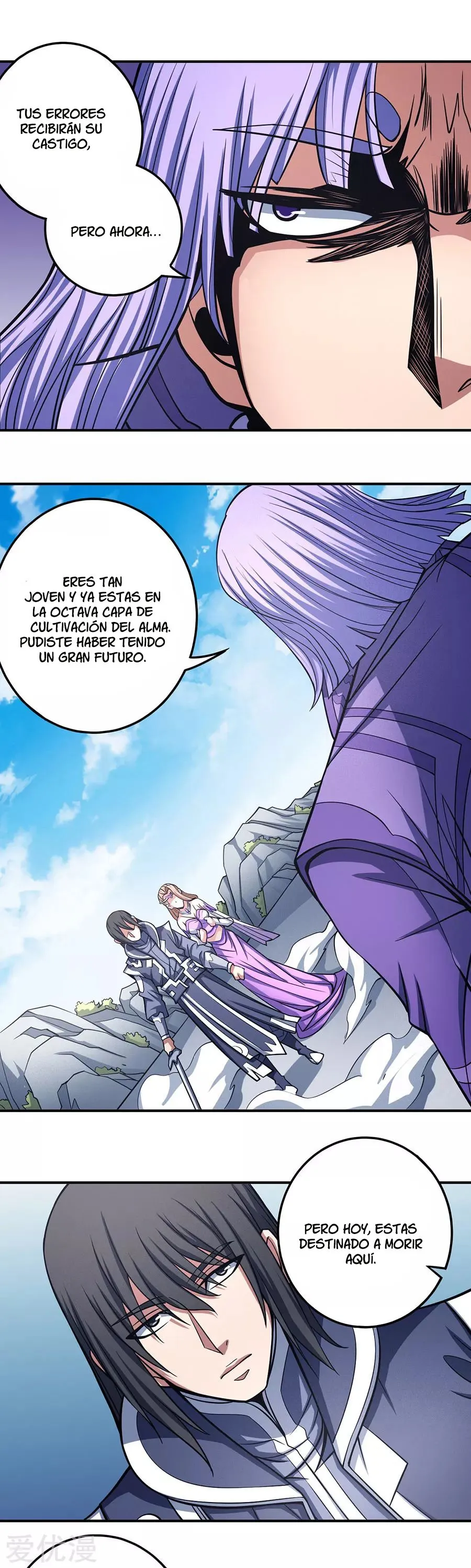 God of Martial Arts Capítulo 105 en Línea - página 9