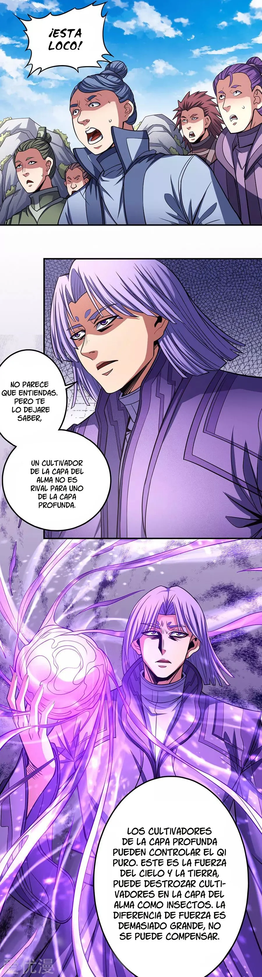 God of Martial Arts Capítulo 105 en Línea - página 11