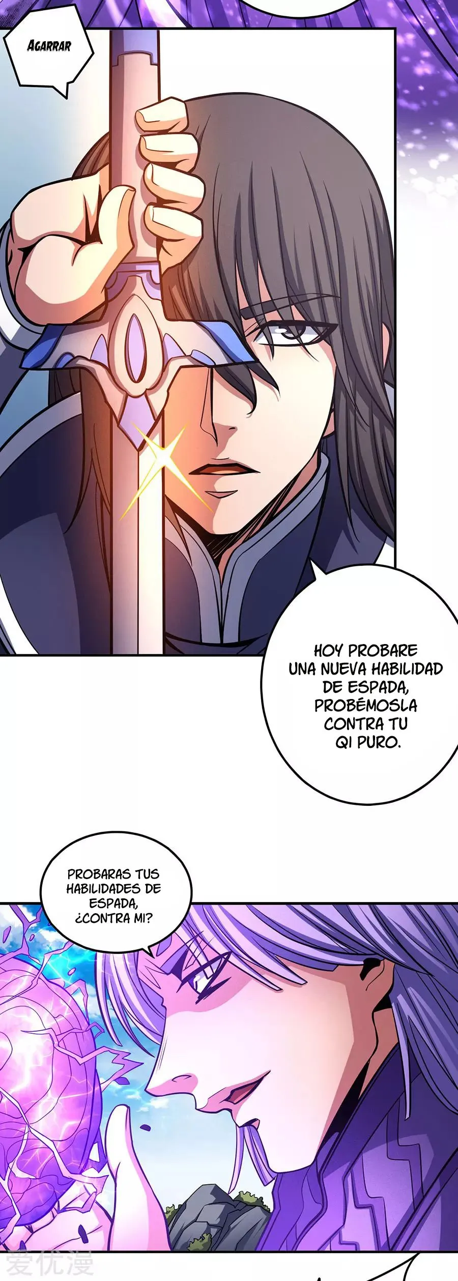 God of Martial Arts Capítulo 105 en Línea - página 12