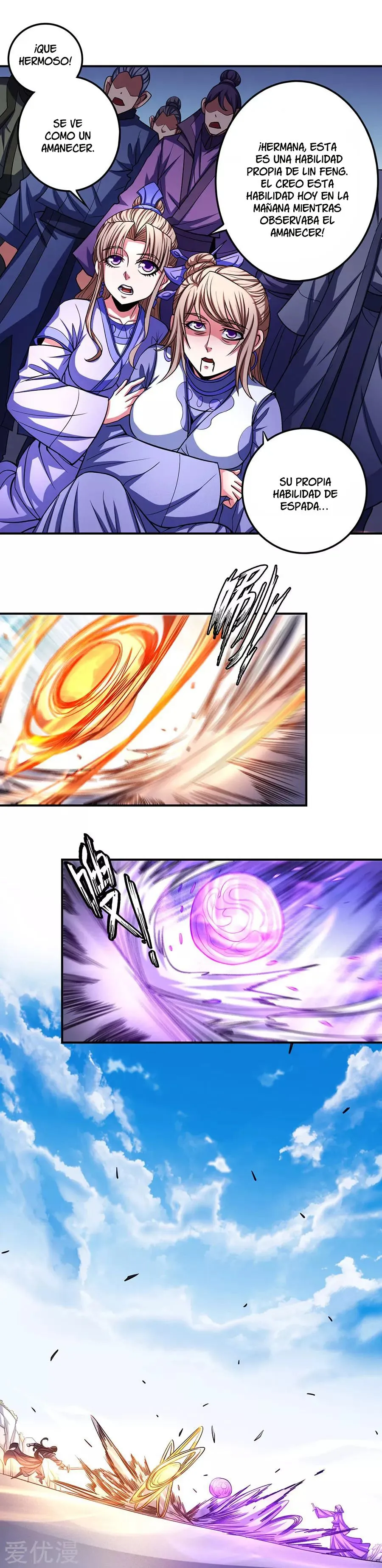 God of Martial Arts Capítulo 105 en Línea - página 15