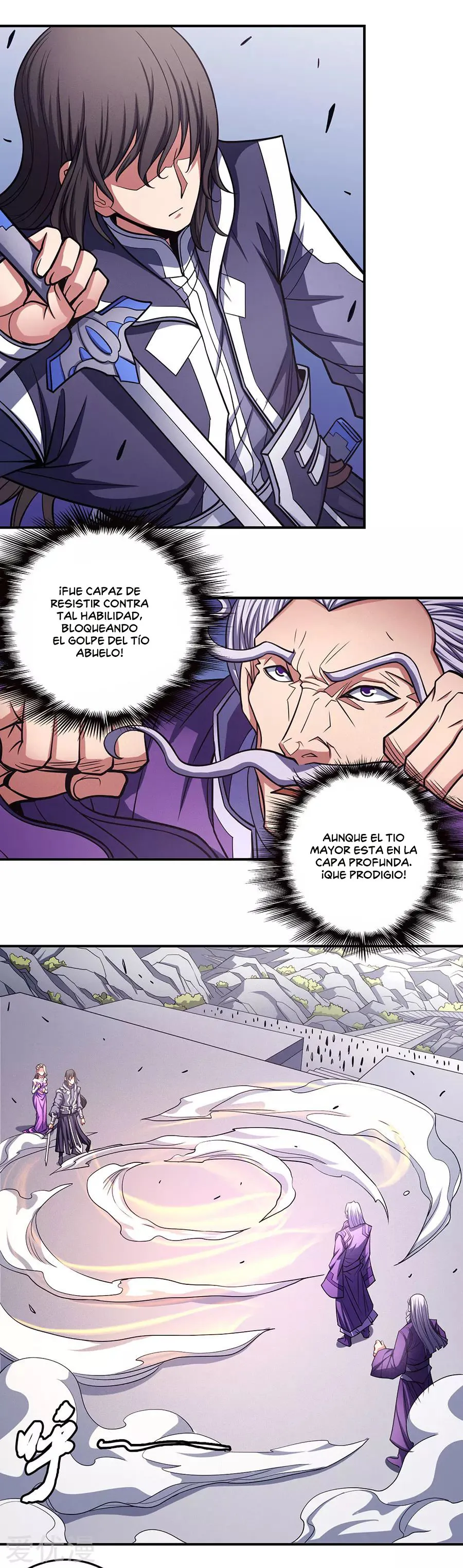God of Martial Arts Capítulo 105 en Línea - página 18