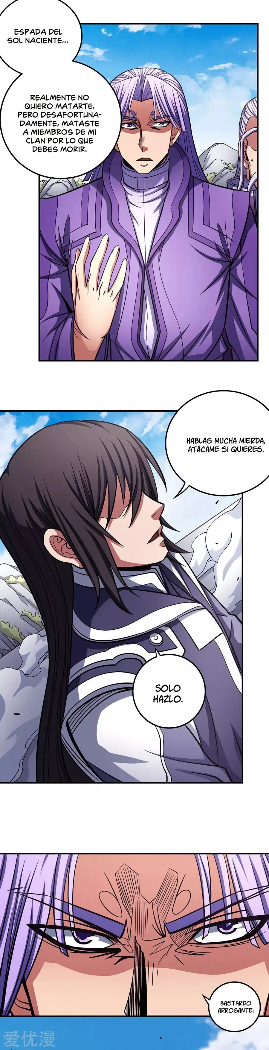 God of Martial Arts Capítulo 105 en Línea - página 19