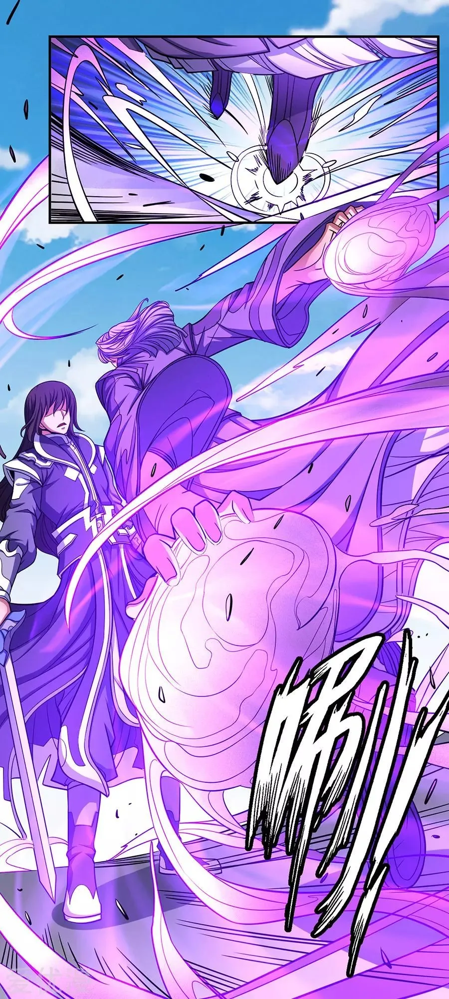 God of Martial Arts Capítulo 105 en Línea - página 20