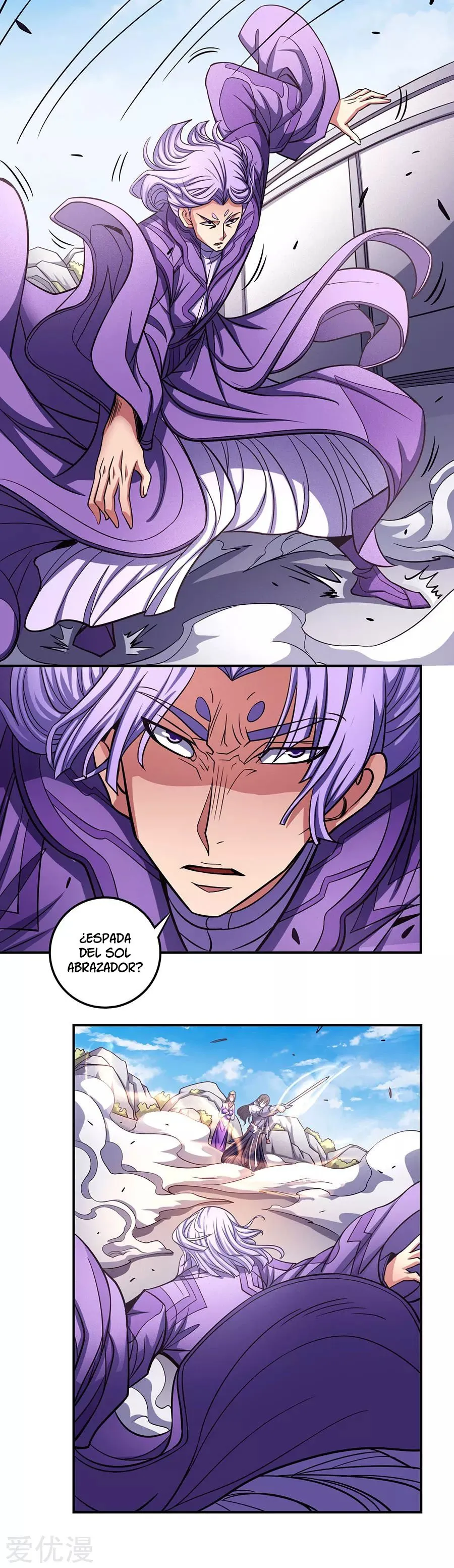 God of Martial Arts Capítulo 105 en Línea - página 23