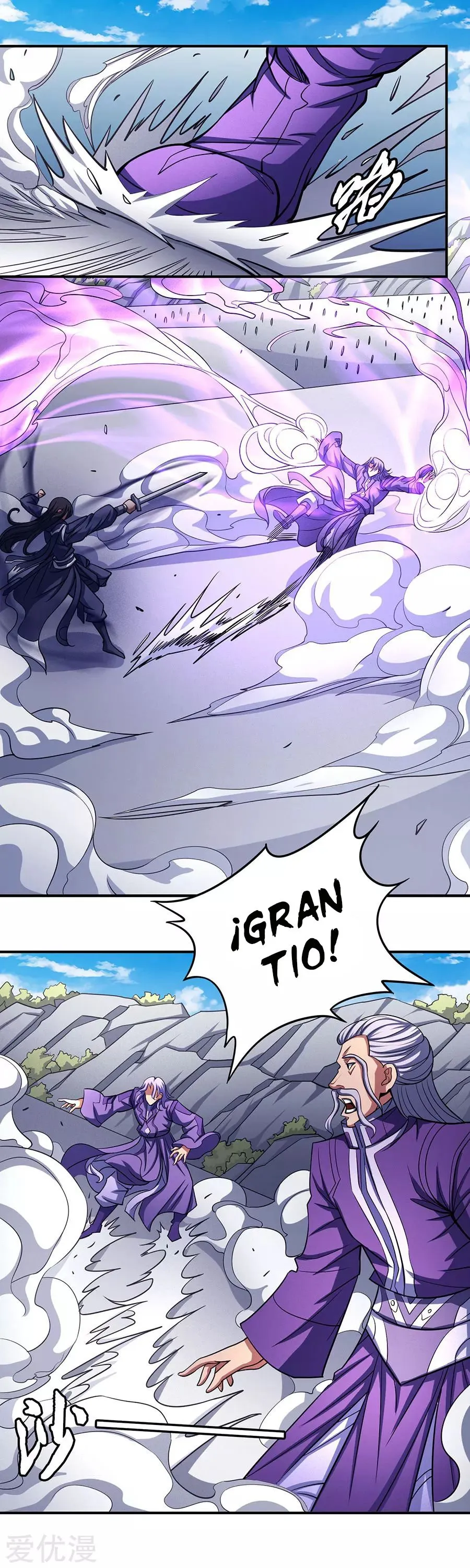 God of Martial Arts Capítulo 105 en Línea - página 29