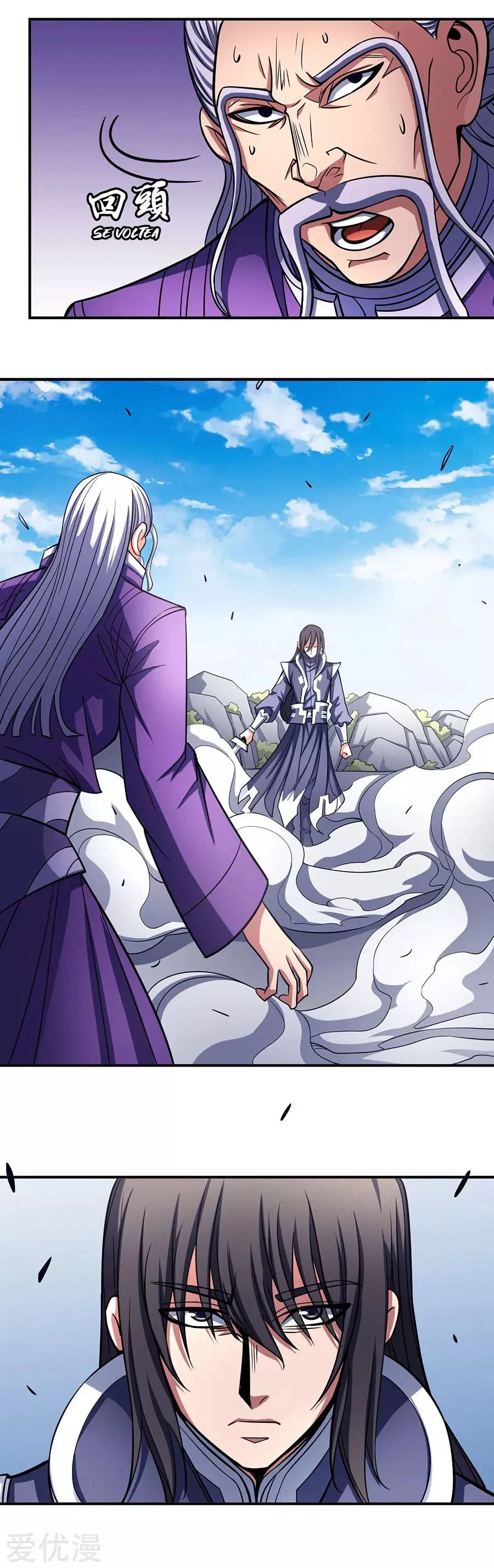 God of Martial Arts Capítulo 105 en Línea - página 30
