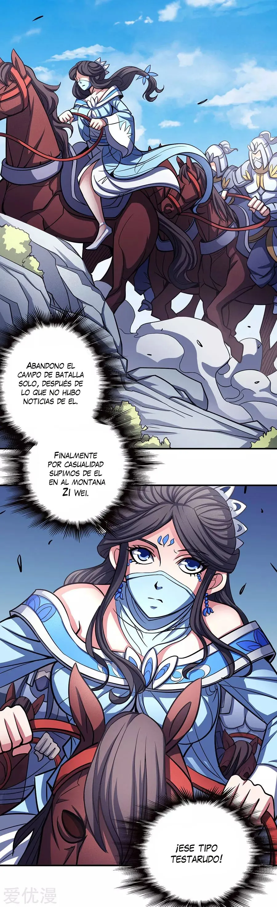 God of Martial Arts Capítulo 105 en Línea - página 32