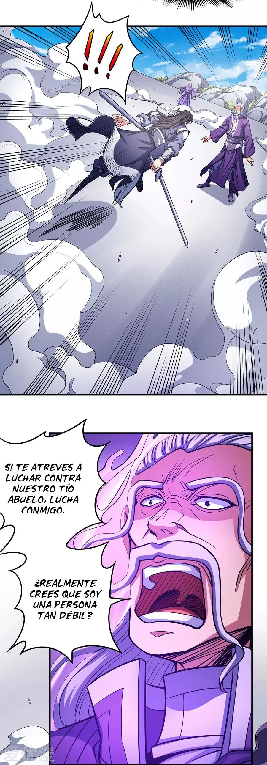 God of Martial Arts Capítulo 105 en Línea - página 33
