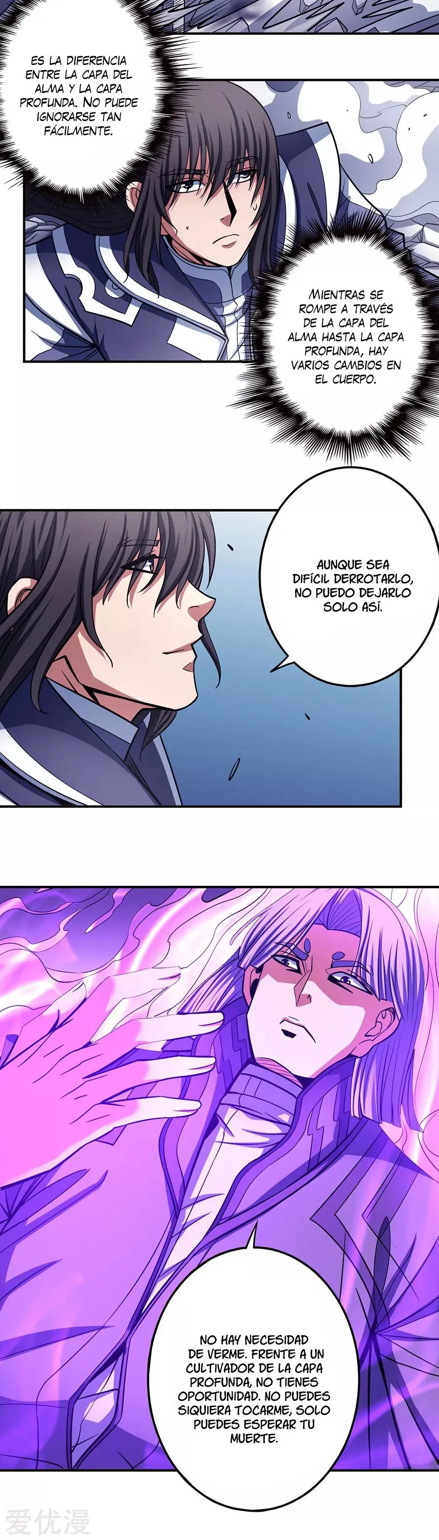 God of Martial Arts Capítulo 105 en Línea - página 44
