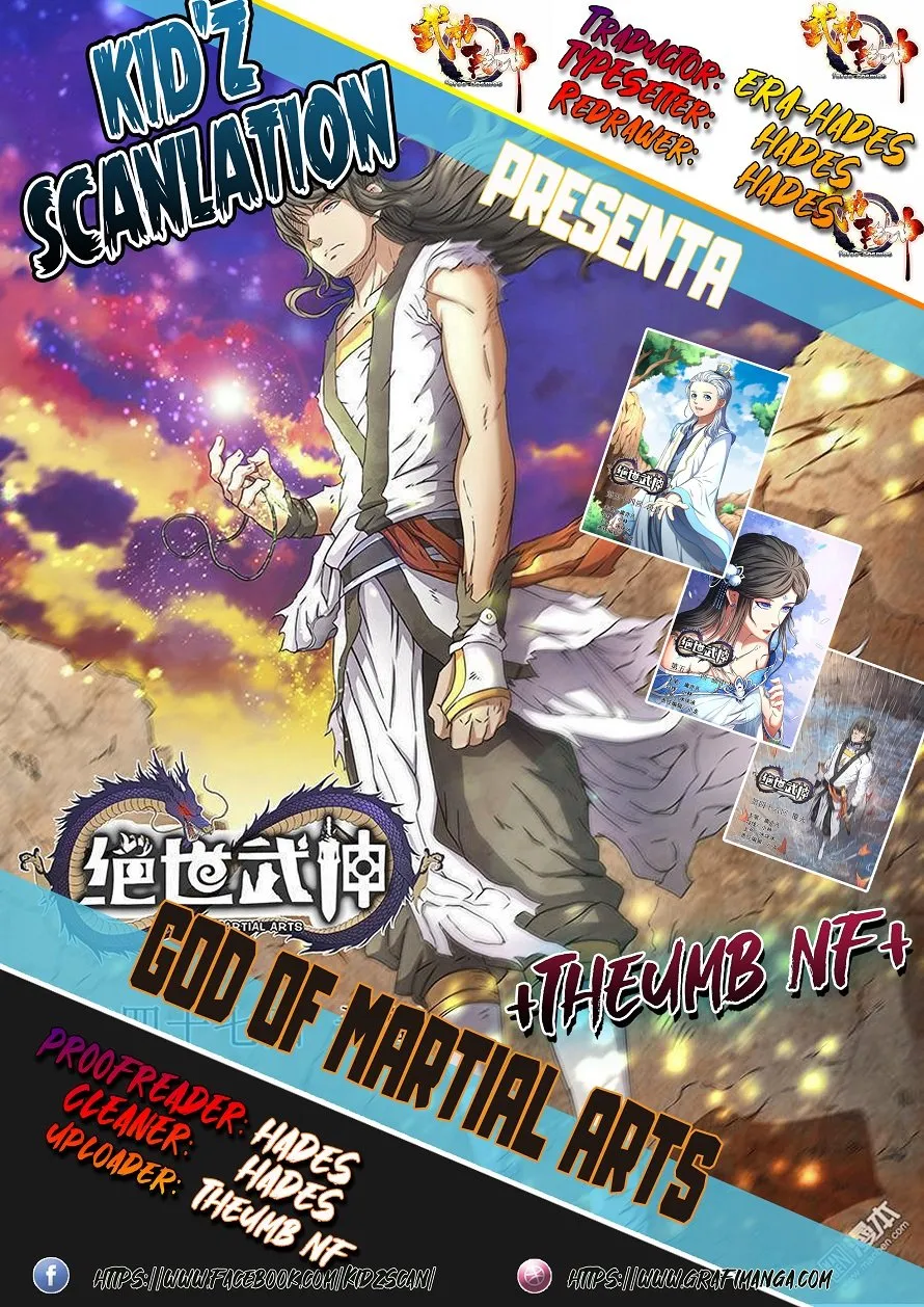 God of Martial Arts Capítulo 107 en Línea - página 1