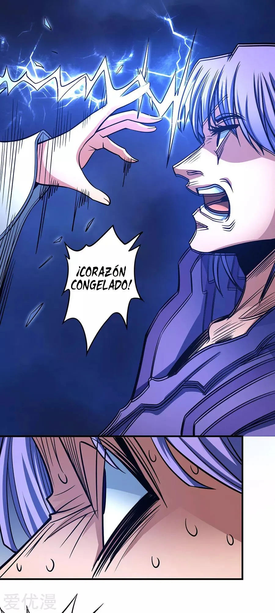 God of Martial Arts Capítulo 107 en Línea - página 9