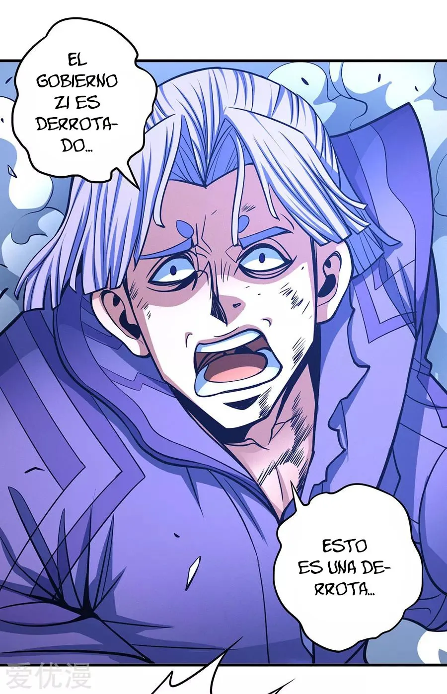 God of Martial Arts Capítulo 107 en Línea - página 13
