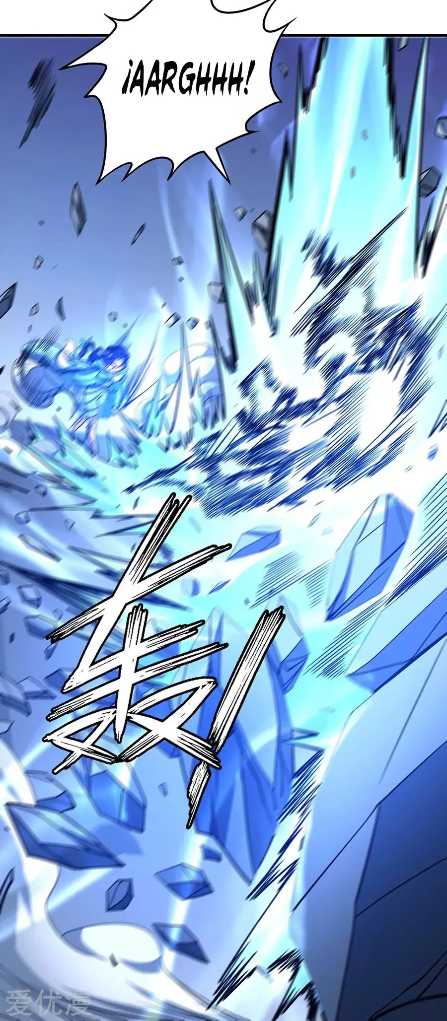 God of Martial Arts Capítulo 107 en Línea - página 14