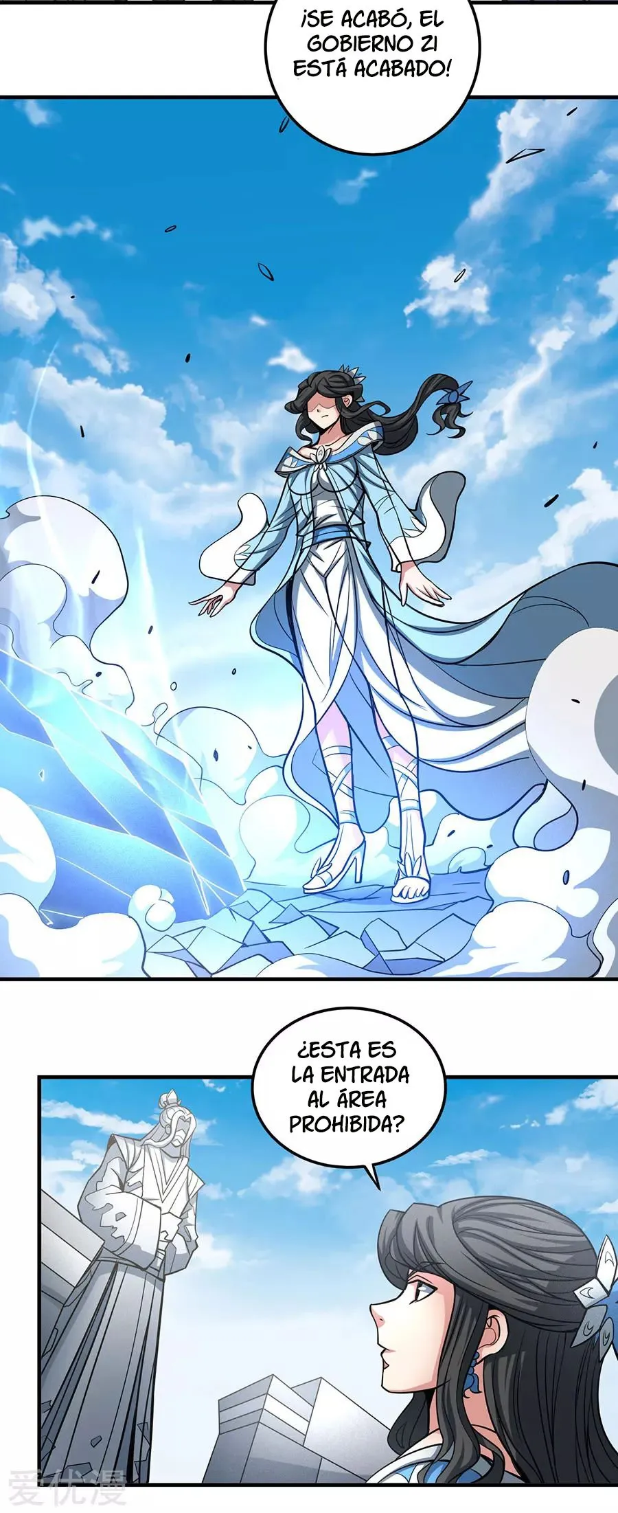 God of Martial Arts Capítulo 107 en Línea - página 19