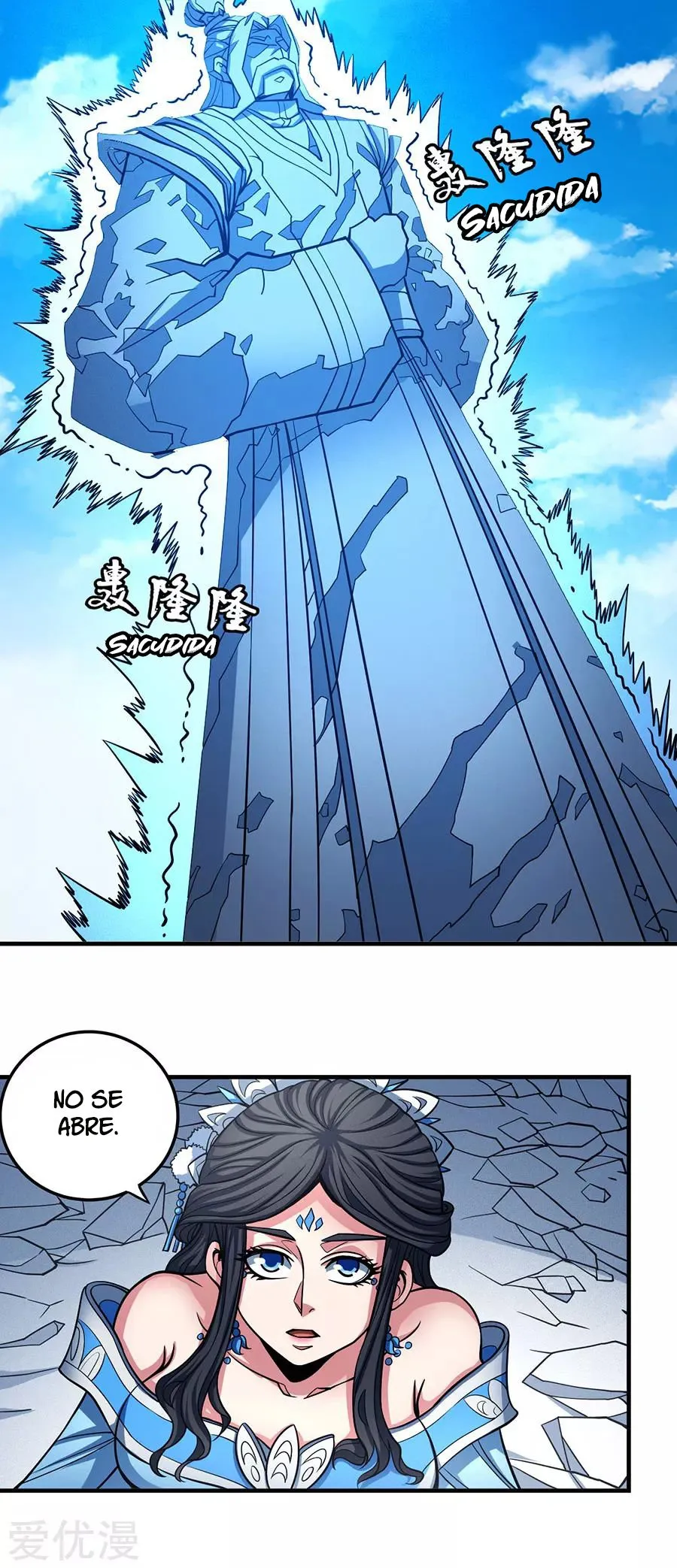 God of Martial Arts Capítulo 107 en Línea - página 21