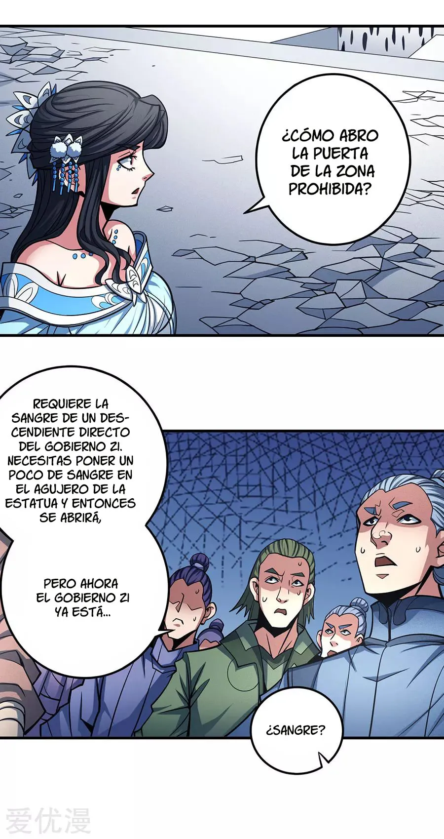 God of Martial Arts Capítulo 107 en Línea - página 22