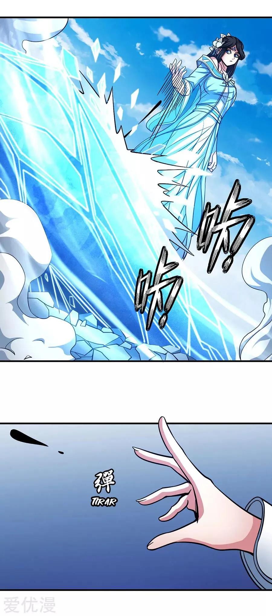 God of Martial Arts Capítulo 107 en Línea - página 23
