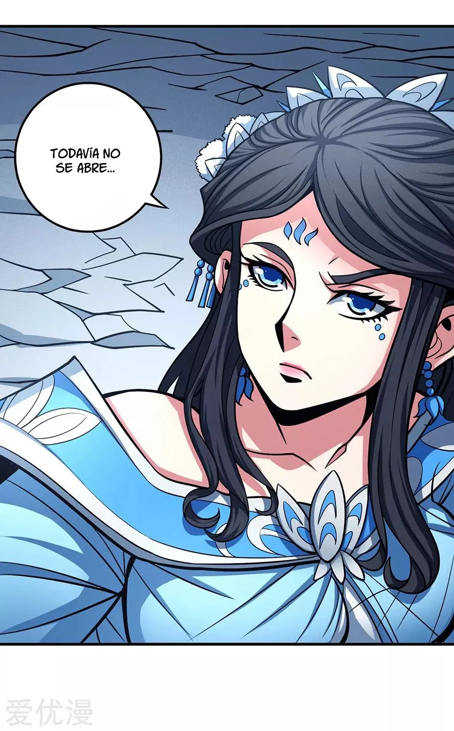 God of Martial Arts Capítulo 107 en Línea - página 25