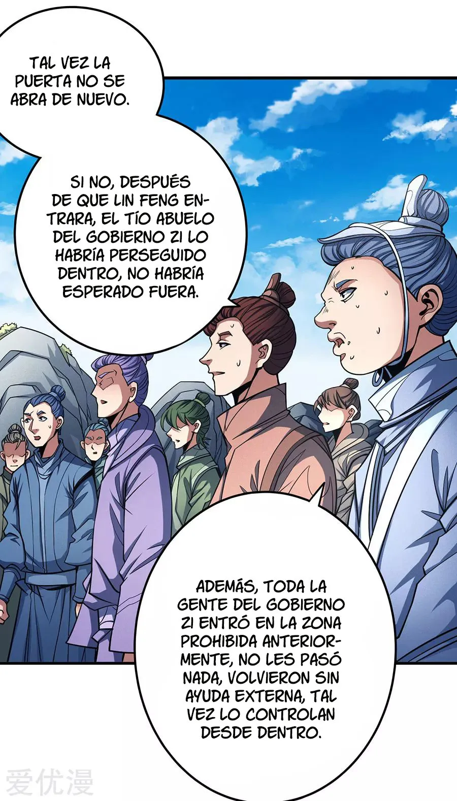 God of Martial Arts Capítulo 107 en Línea - página 26