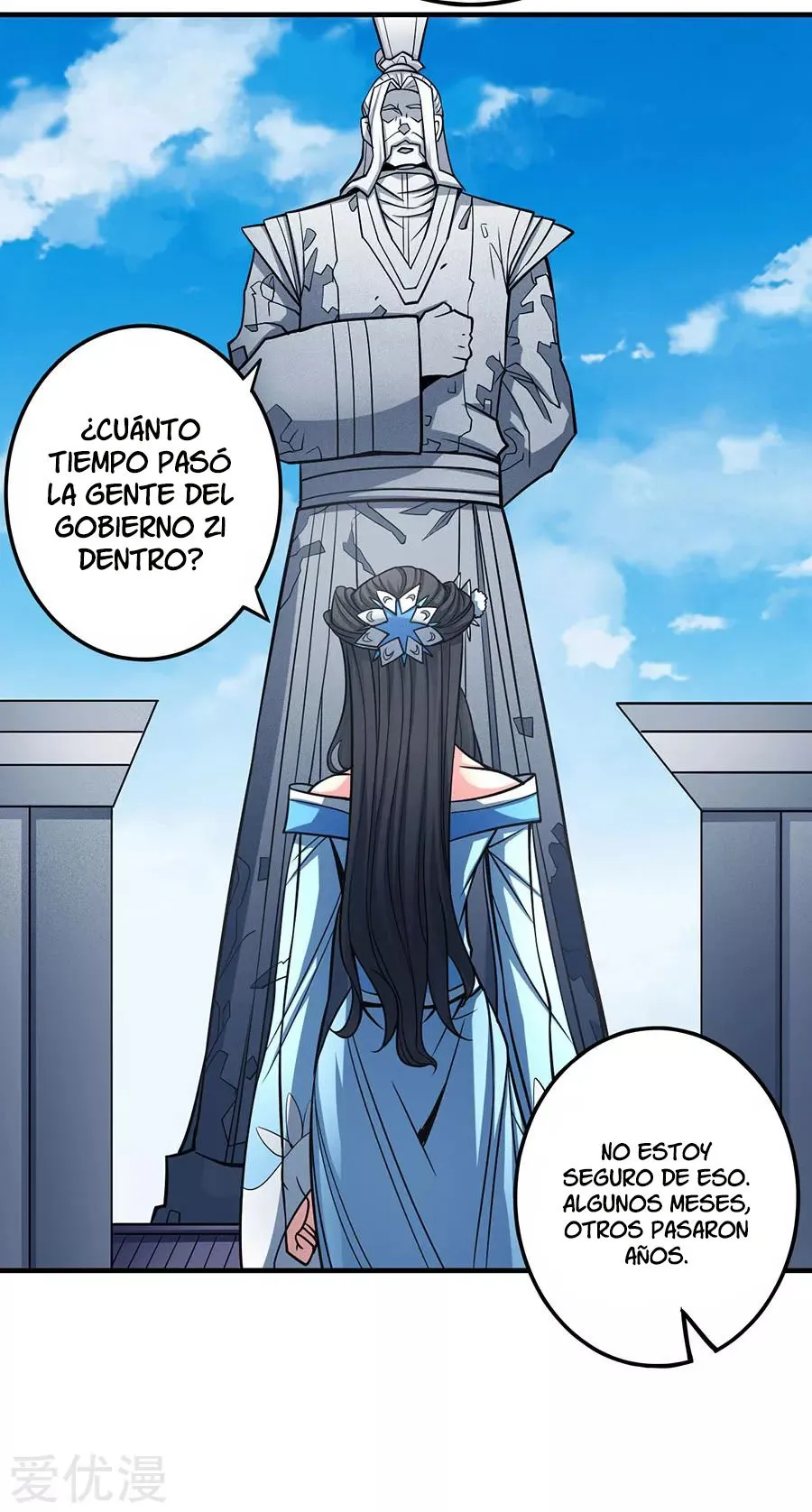 God of Martial Arts Capítulo 107 en Línea - página 27