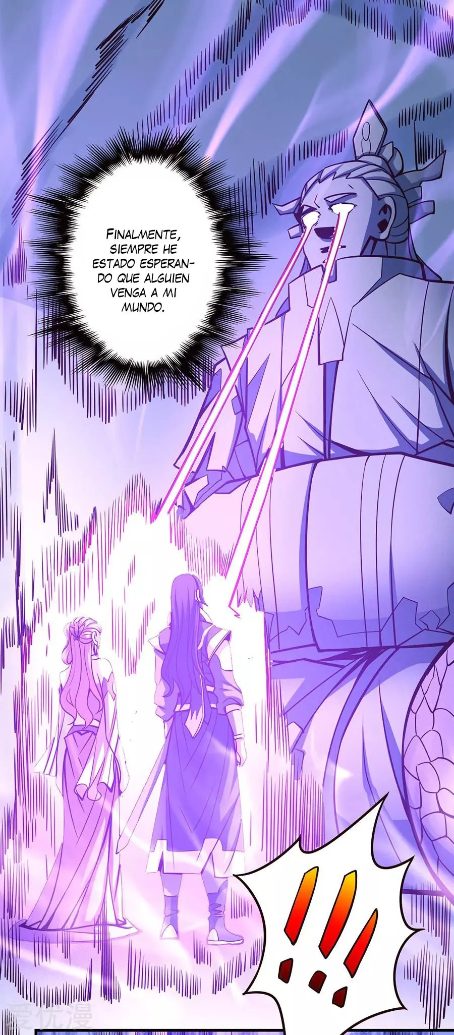 God of Martial Arts Capítulo 107 en Línea - página 35