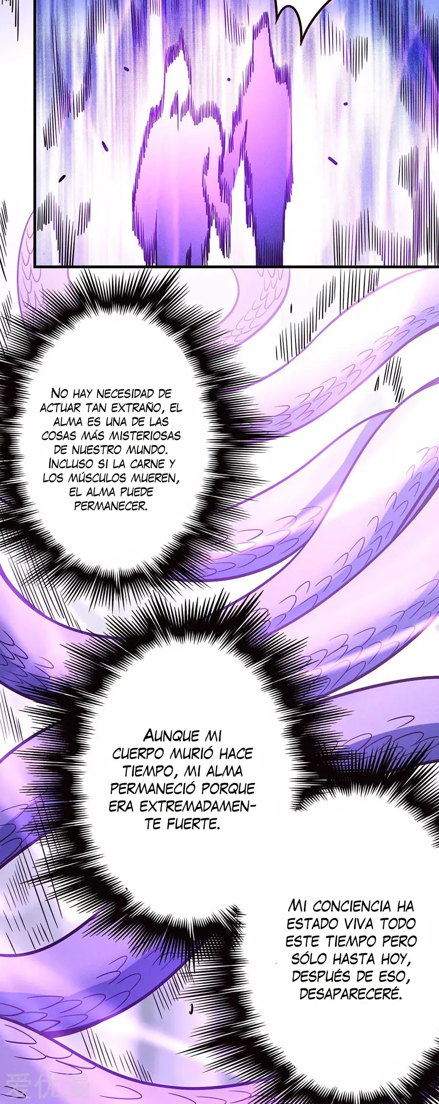 God of Martial Arts Capítulo 107 en Línea - página 36