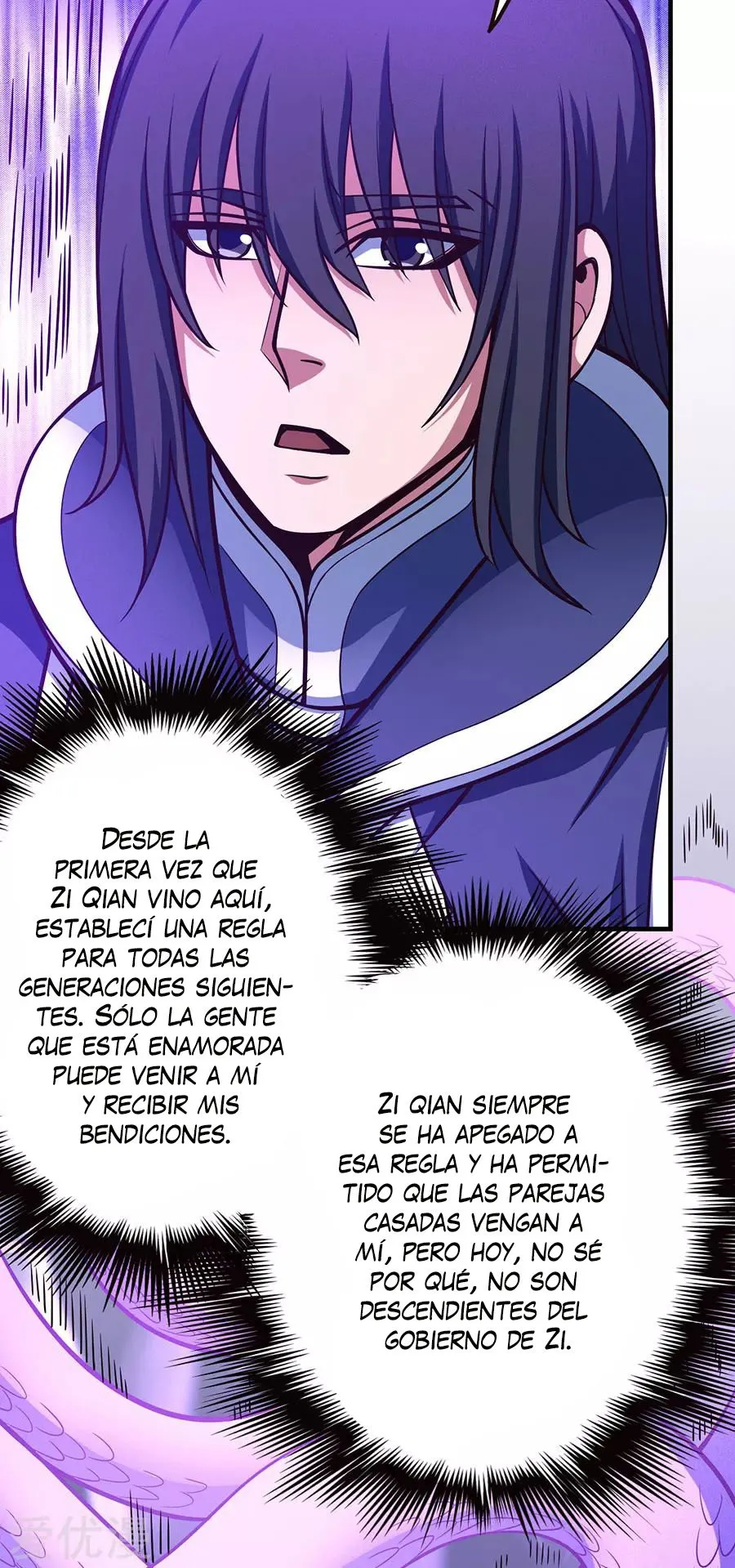 God of Martial Arts Capítulo 107 en Línea - página 38