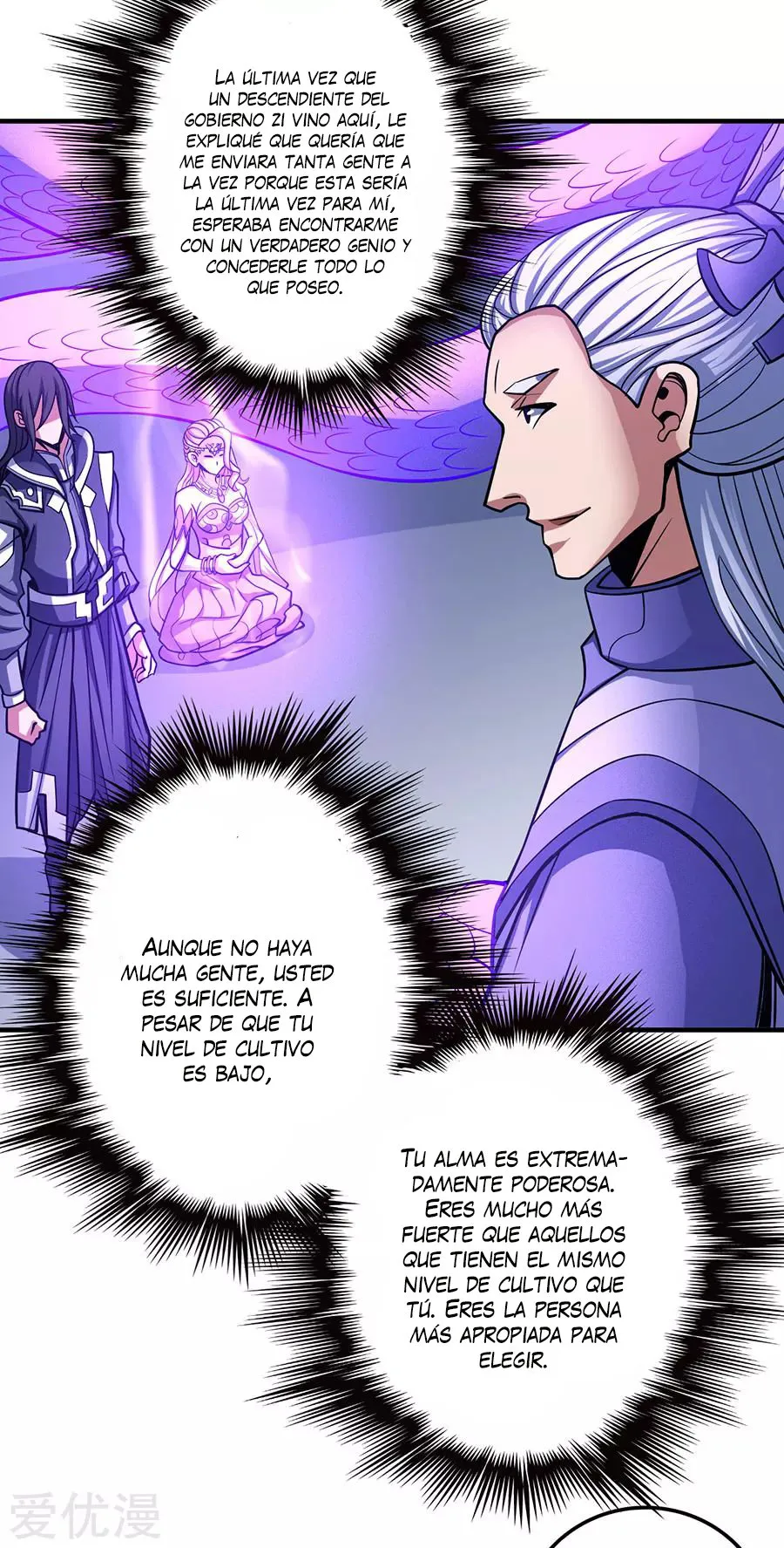 God of Martial Arts Capítulo 107 en Línea - página 43