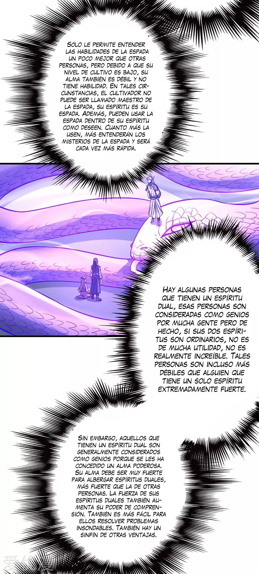 God of Martial Arts Capítulo 107 en Línea - página 45