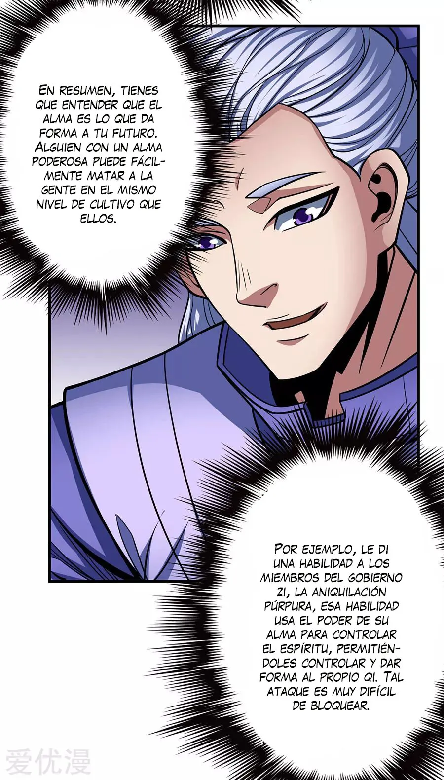 God of Martial Arts Capítulo 107 en Línea - página 46