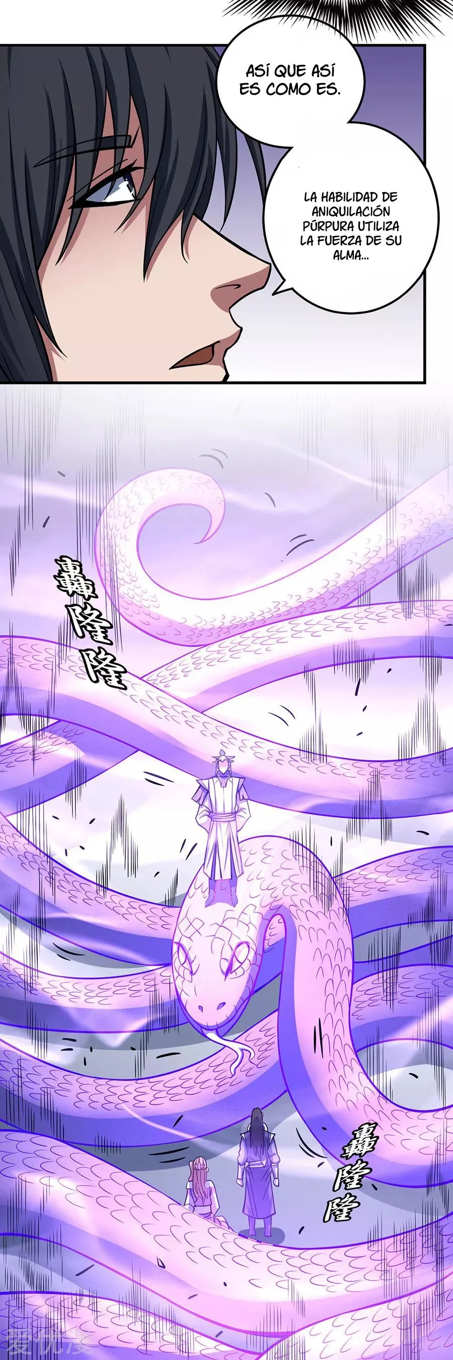 God of Martial Arts Capítulo 107 en Línea - página 47