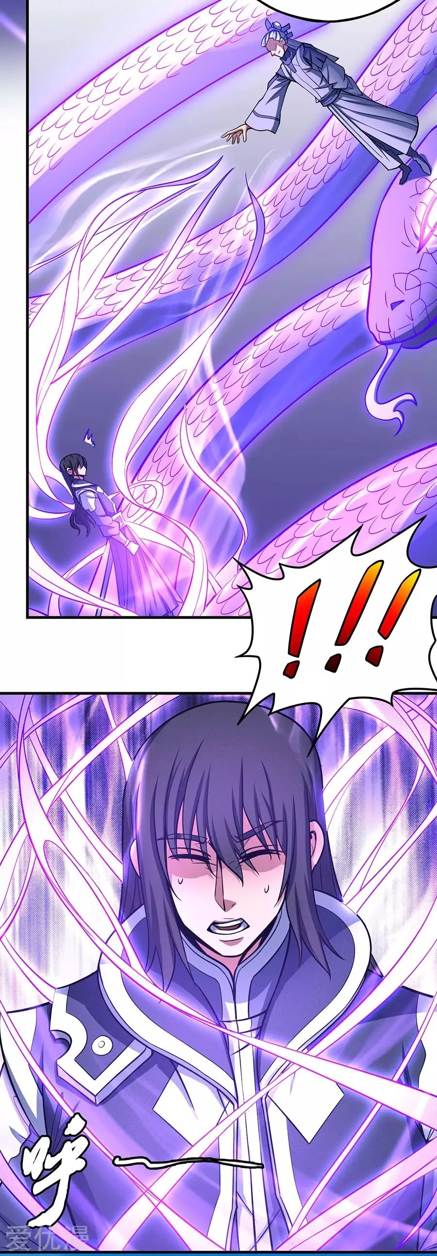 God of Martial Arts Capítulo 107 en Línea - página 50