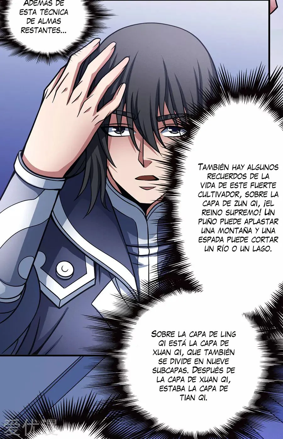 God of Martial Arts Capítulo 107 en Línea - página 54