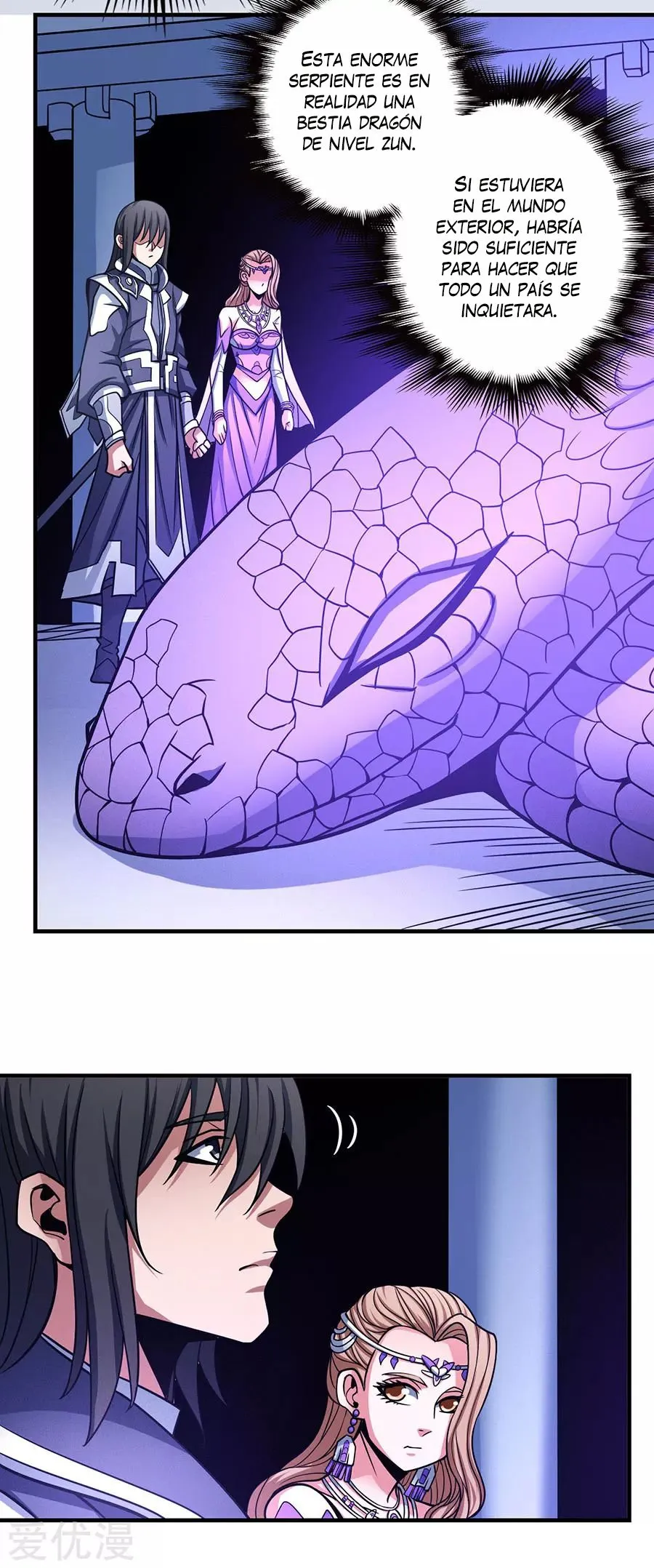 God of Martial Arts Capítulo 107 en Línea - página 56